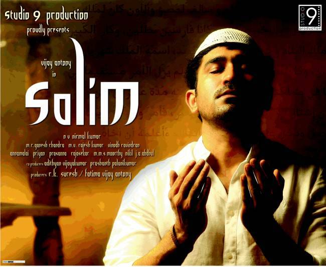 Salim Tamil Movie First Look Poster | Picture 433151