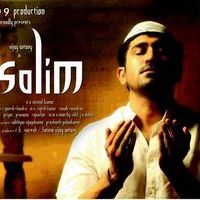 Salim Tamil Movie First Look Poster