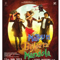 Matru Ki Bijlee Ka mandola Poster