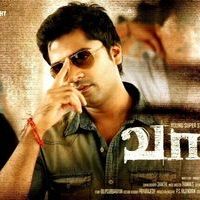 Vaalu Movie New Poster | Picture 375344