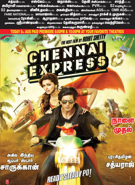 Chennai Express Releasing Tomorrow Poster | Picture 531141