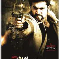 Jayam ravi starrer Aadhibhagavan Movie Poster | Picture 360314
