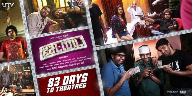 Settai â€“ 83 Days To Theater | Picture 361236