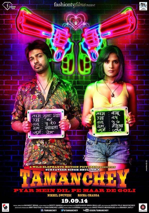 Tamanchey First Look Poster | Picture 783508