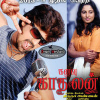 Kanavu Kathalan Movie Success Poster