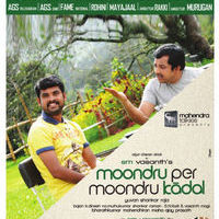 Moondru Peru Moondru Kadhal Movie Successfully Running Poster | Picture 455501