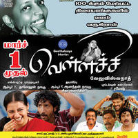 Vellachi Chennai Theatre List Poster