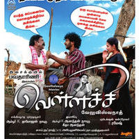 Vellachi Movie From Tomorrow Poster