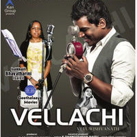Vellachi Successfully Running Poster