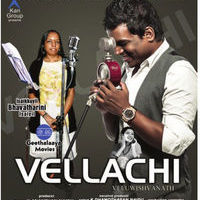 Vellachi Successfully Running Poster | Picture 396373