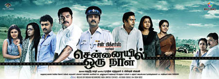 Chennaiyil Oru Naal Film Poster | Picture 360887