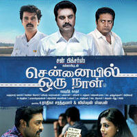 Sarathkumar in Chennaiyil Oru Naal Release Poster