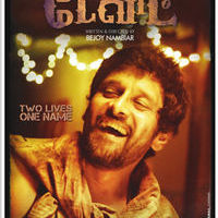 Vikram Starrer David Audio Super hit Poster | Picture 361242