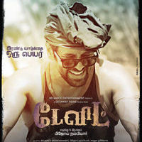 Vikram Strarrer David Coming Soon Poster | Picture 362691