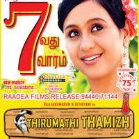 Thirumathi Tamizh 7th Week poster
