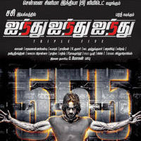 555 Bharath Poster  | Picture 521023