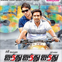 555 Santhanam Poster | Picture 514295