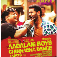 Aadalam Boys Chinnatha Dance Amazing 3D Sequence Poster