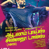 Aadalam Boys Chinnatha Dance Film Releasing This Month Poster | Picture 377969