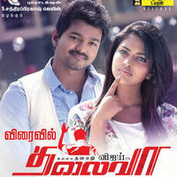 Thalaivaa Banned in Tamilnadu Poster