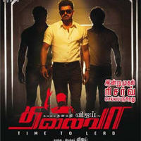 Thalaivaa Complete Theatre List Poster