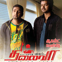 Thalaivaa Release Poster
