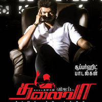 Thalaivaa Superhit Songs  Poster