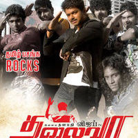 Thalaivaa Vijay Posters | Picture 490927