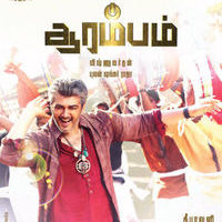 Aarrambam superhit Songs Poster | Picture 578233