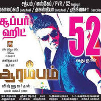 Arrambam 52nd Day Poster