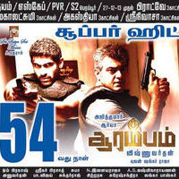 Arrambam 54th Day Poster
