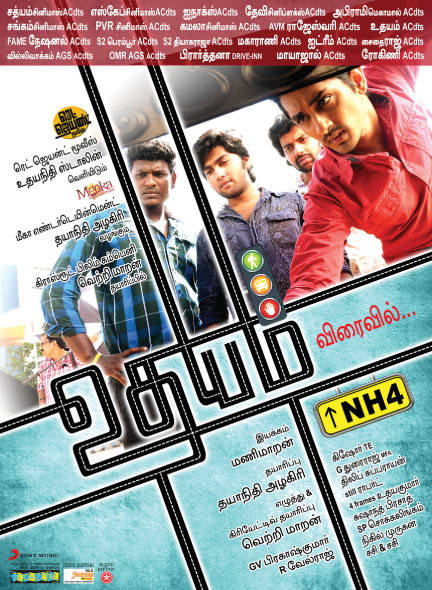 Siddharth Starrer Udhayam Movie Poster | Picture 430400