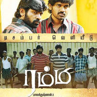 Rummy Pre Release Poster