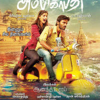 Ambikapathy Movie Poster