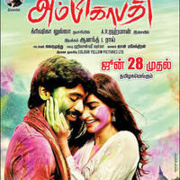 Ambikapathy Movie Releasing On June 28 Poster | Picture 489887