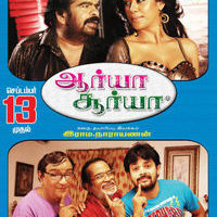 Arya Surya Film Release Date Poster | Picture 556160