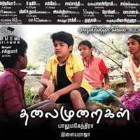 Thalaimuraigal Cast and Crew Poster | Picture 685534