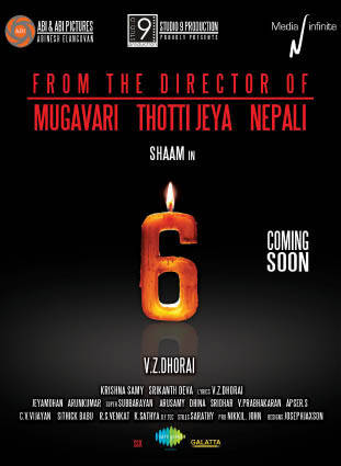 6 Candles Releasing Soon Poster | Picture 542298