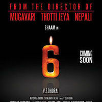 6 Candles Releasing Soon Poster