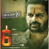 6 Candles Shyam Poster