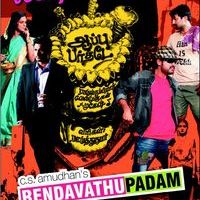 Rendavathu Padam Audio Releasing Today Poster