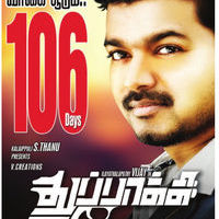 Thuppakki 106th Day Poster | Picture 394531