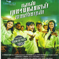 Naan Rajavaga Pogiren 2013 Super hit Songs Poster