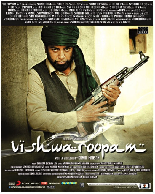 Vishwaroopam Film Successfully Running Poster | Picture 381993