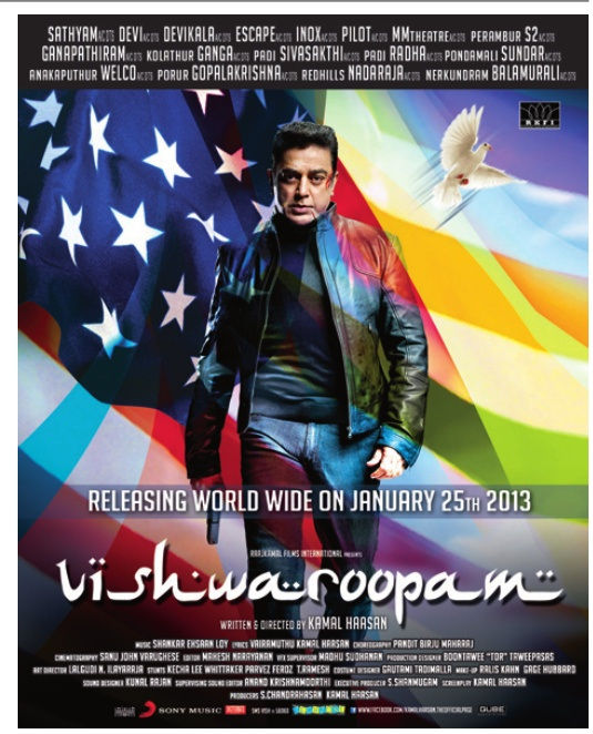 Vishwaroopam Releasing Worldwide 25th Jan | Picture 360868