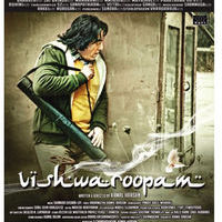 Vishwaroopam Movie Unseen Poster