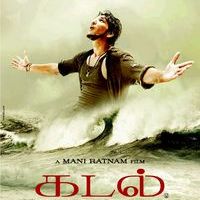 Kadal Movie Release Poster | Picture 365742
