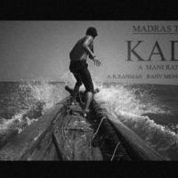 Kadal Teaser Poster | Picture 361233