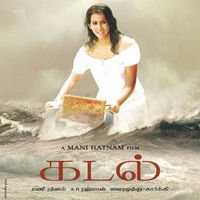 Thulasi Nair in Kadal Poster - Album No 1