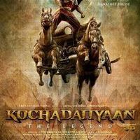 Kochadaiiyaan Movie Poster